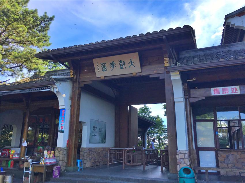 上海天目山_上海到西天目山旅游攻略_天目山路到西溪路