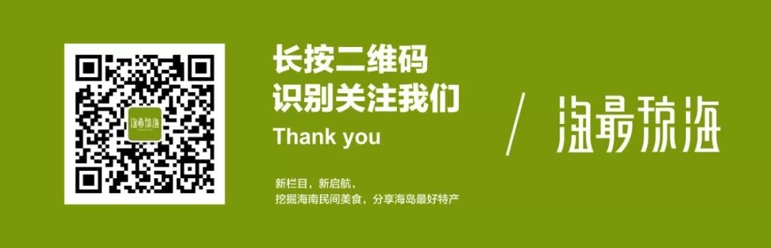 文昌游玩景点推荐_景点文昌攻略旅游推荐去哪_文昌旅游攻略必去景点推荐