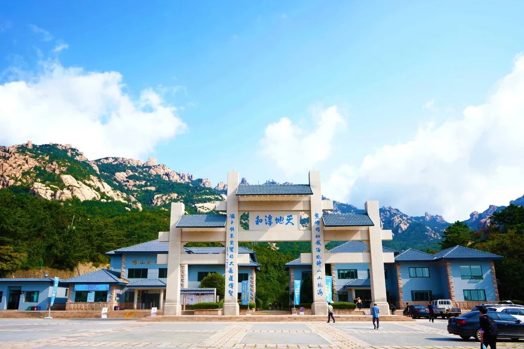 崂山攻略旅游攻略一天_崂山旅游攻略_崂山两日旅游攻略