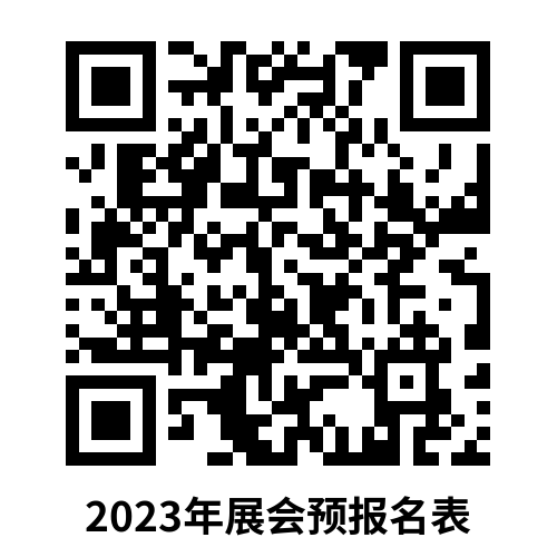 潮流时尚小商品_时尚小商品_时尚商品的定义