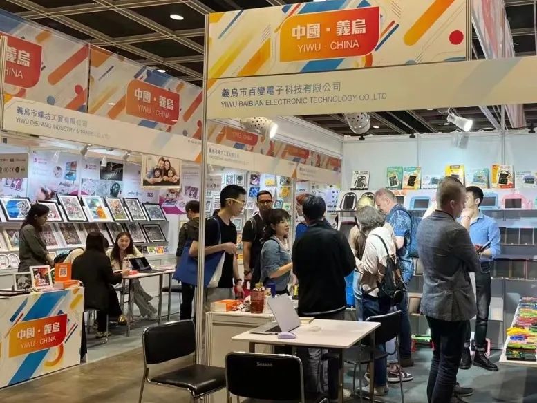 时尚小商品_潮流时尚小商品_时尚商品的定义