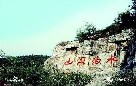 山东金沙滩景区_山东金沙滩旅游攻略_山东沙滩