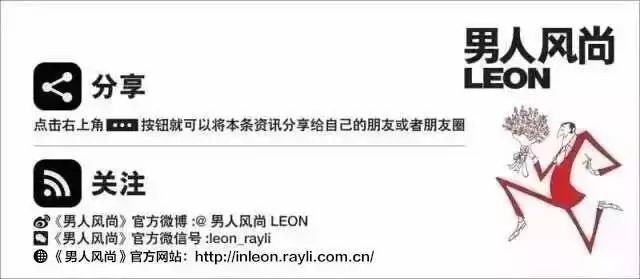 搭配时尚技巧有哪些_时尚搭配法则_时尚搭配技巧