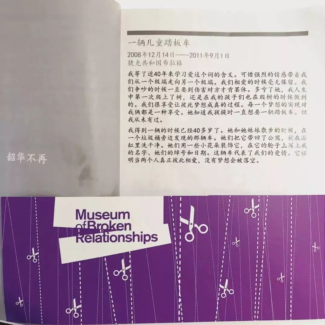 克罗地亚的旅游景点_攻略克罗地亚旅游路线_克罗地亚旅游攻略