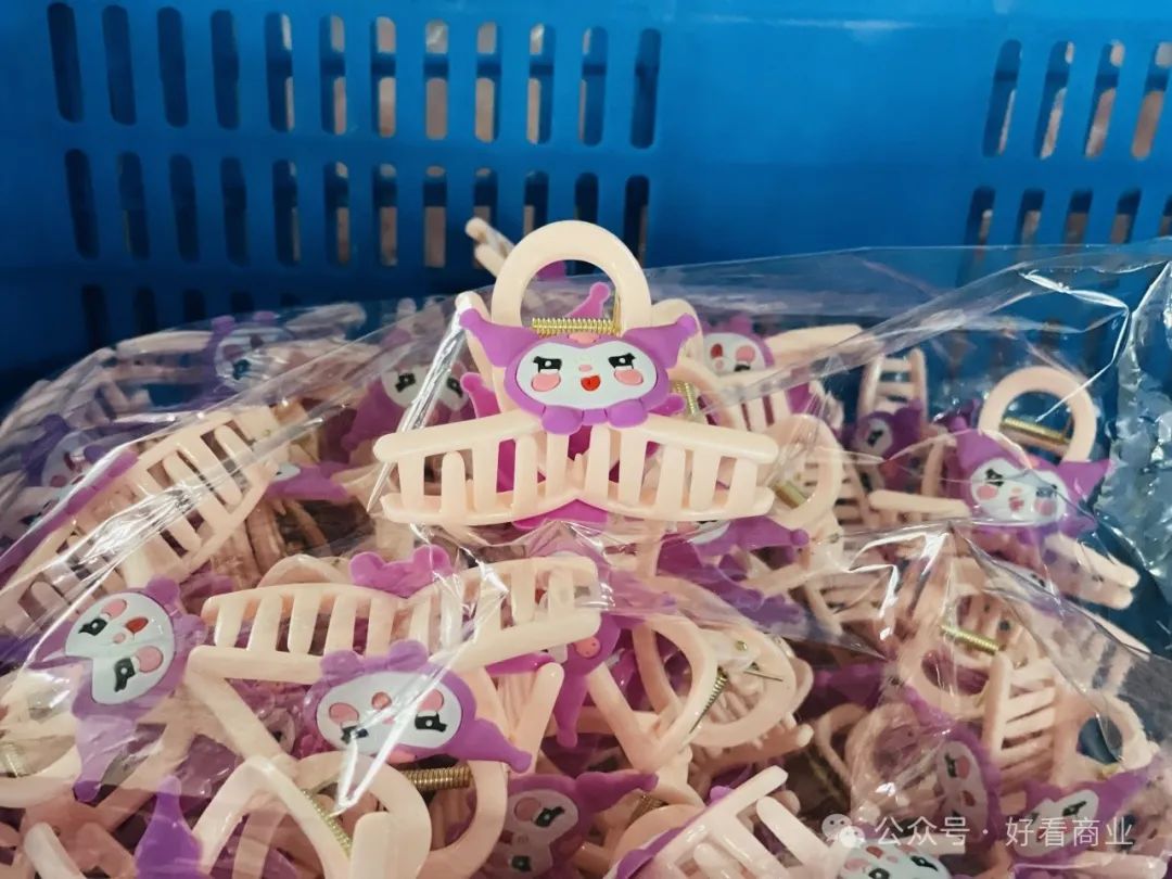 时尚小商品_潮流时尚小商品_时尚小商品品牌排行榜