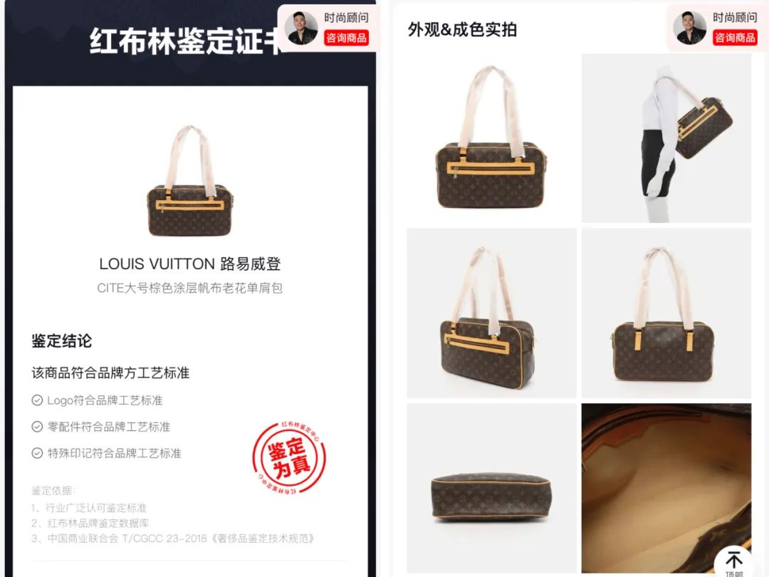怎么搭配时尚_搭配时尚技巧图片_时尚搭配技巧