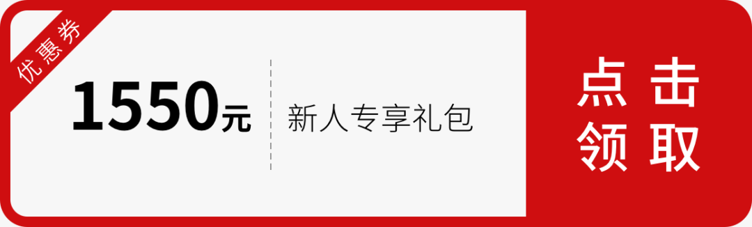 怎么搭配时尚_搭配时尚技巧图片_时尚搭配技巧