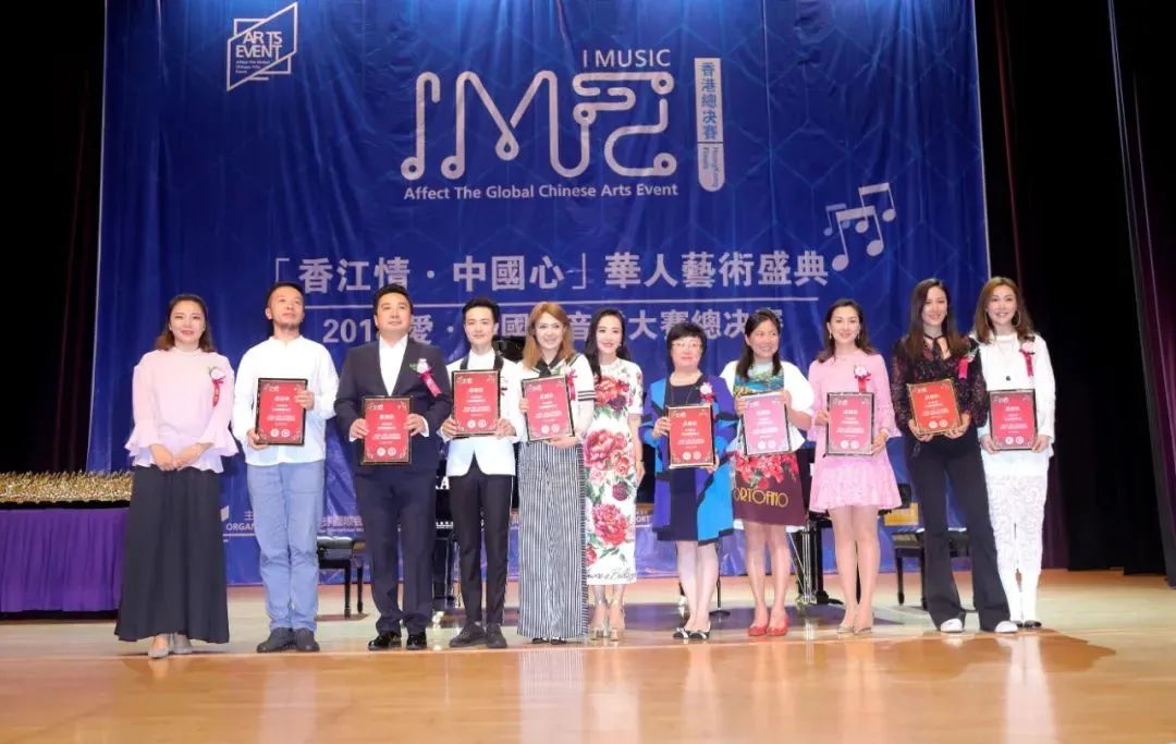 时尚音乐老师_音乐老师穿搭_时尚音乐老师简介