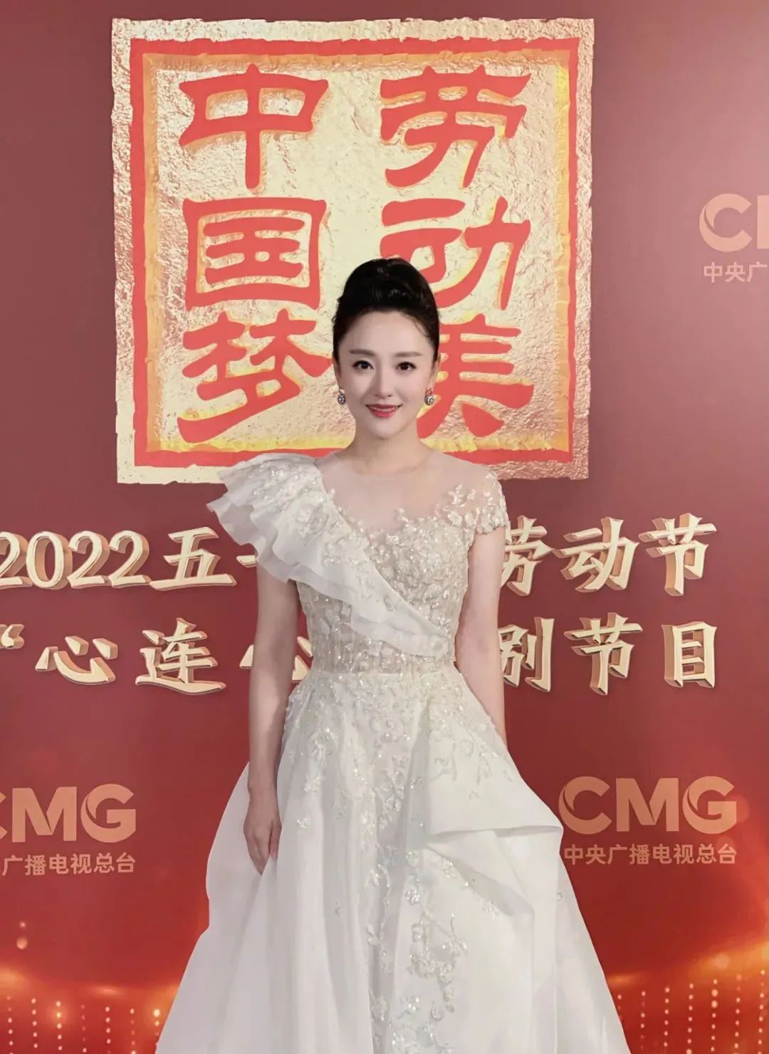 时尚音乐老师_音乐老师穿搭_时尚音乐老师简介