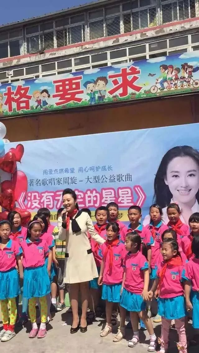 时尚音乐老师简介_音乐老师穿搭_时尚音乐老师