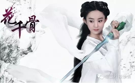 赵丽颖时装_美西时尚 赵丽颖_赵丽颖绝美造型