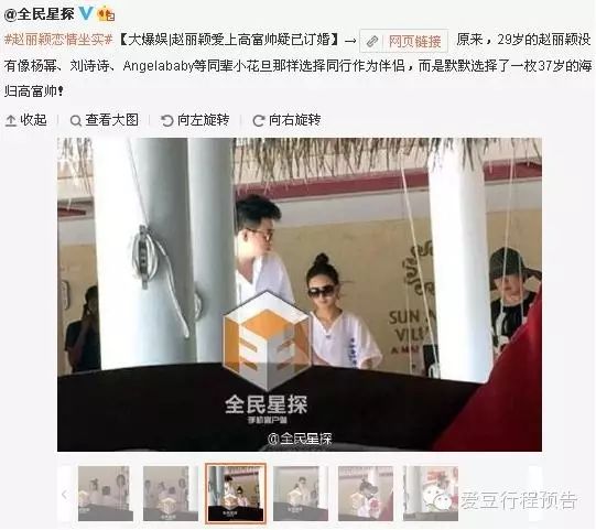 赵丽颖绝美造型_赵丽颖时装_美西时尚 赵丽颖