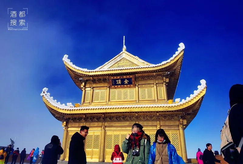 峨眉山天景区天气预报_峨眉山旅游天气_峨眉山2天旅游攻略