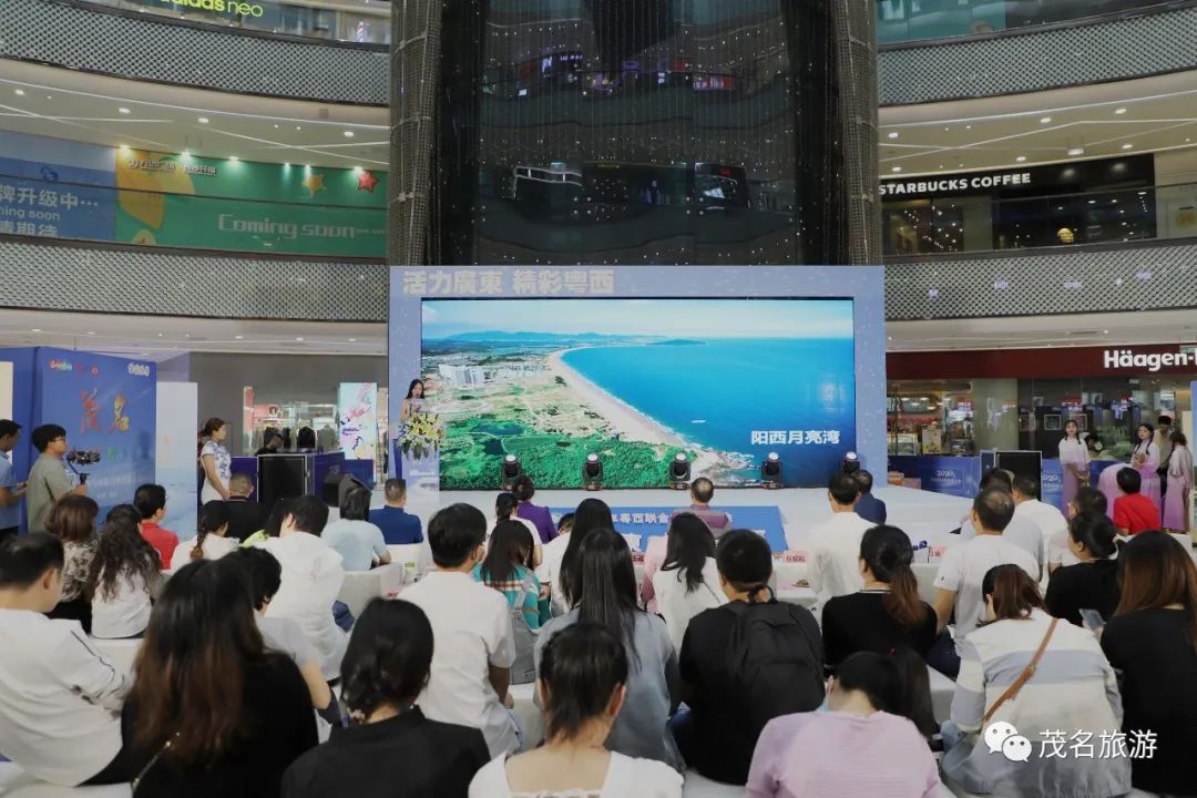 广东粤西旅游攻略_广东粤西旅游必去十大景点_粤西旅游