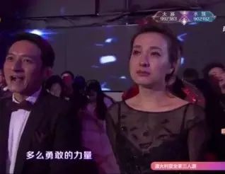 李易峰和吴昕走红毯_时尚盛典李易峰吴昕_李易峰吴昕2021跨年饭拍