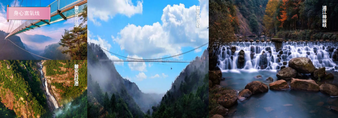 武义牛头山游玩时间_武义牛头山多少时间可以到山顶_武义北到牛头山旅游攻略