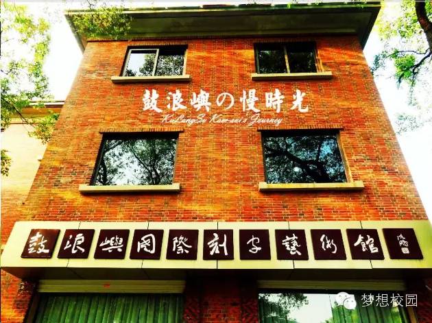 厦门攻略夜旅游天气怎么样_厦门五天四夜旅游攻略_厦门攻略夜旅游天气预报