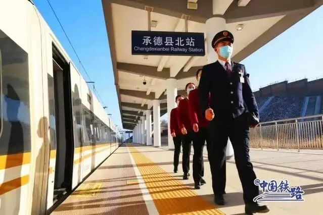 石家庄 棋盘山旅游攻略-石家庄棋盘山旅游景点攻略(图2) 河北棋盘山_石家庄棋盘山旅游景点攻略_石家庄 棋盘山旅游攻略