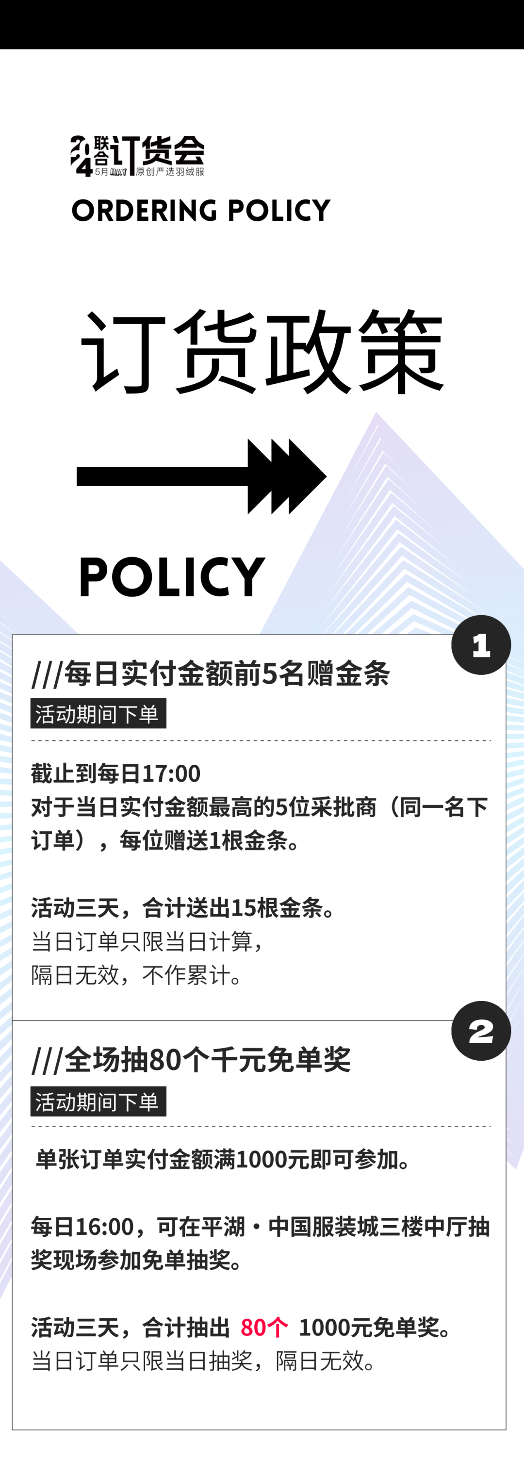 蔓延时尚潮流女装批发_蔓延女装怎么样_蔓延服装是品牌吗