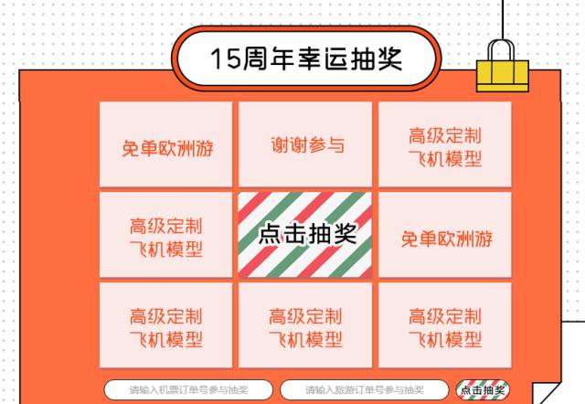 巴黎旅游景点攻略_巴黎攻略_巴黎 旅游攻略