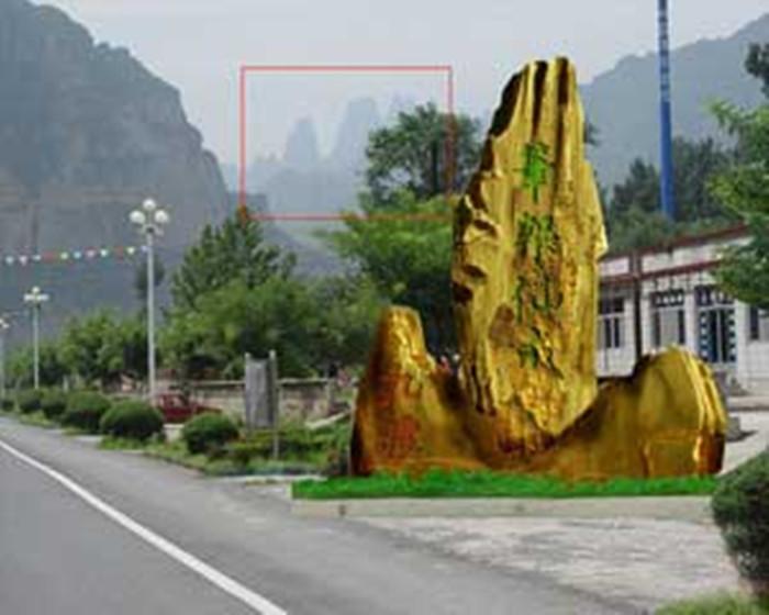 孤山寨电话_孤山寨游玩时间_孤山寨旅游攻略