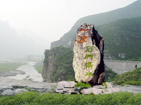 孤山寨游玩时间_孤山寨旅游攻略_孤山寨电话