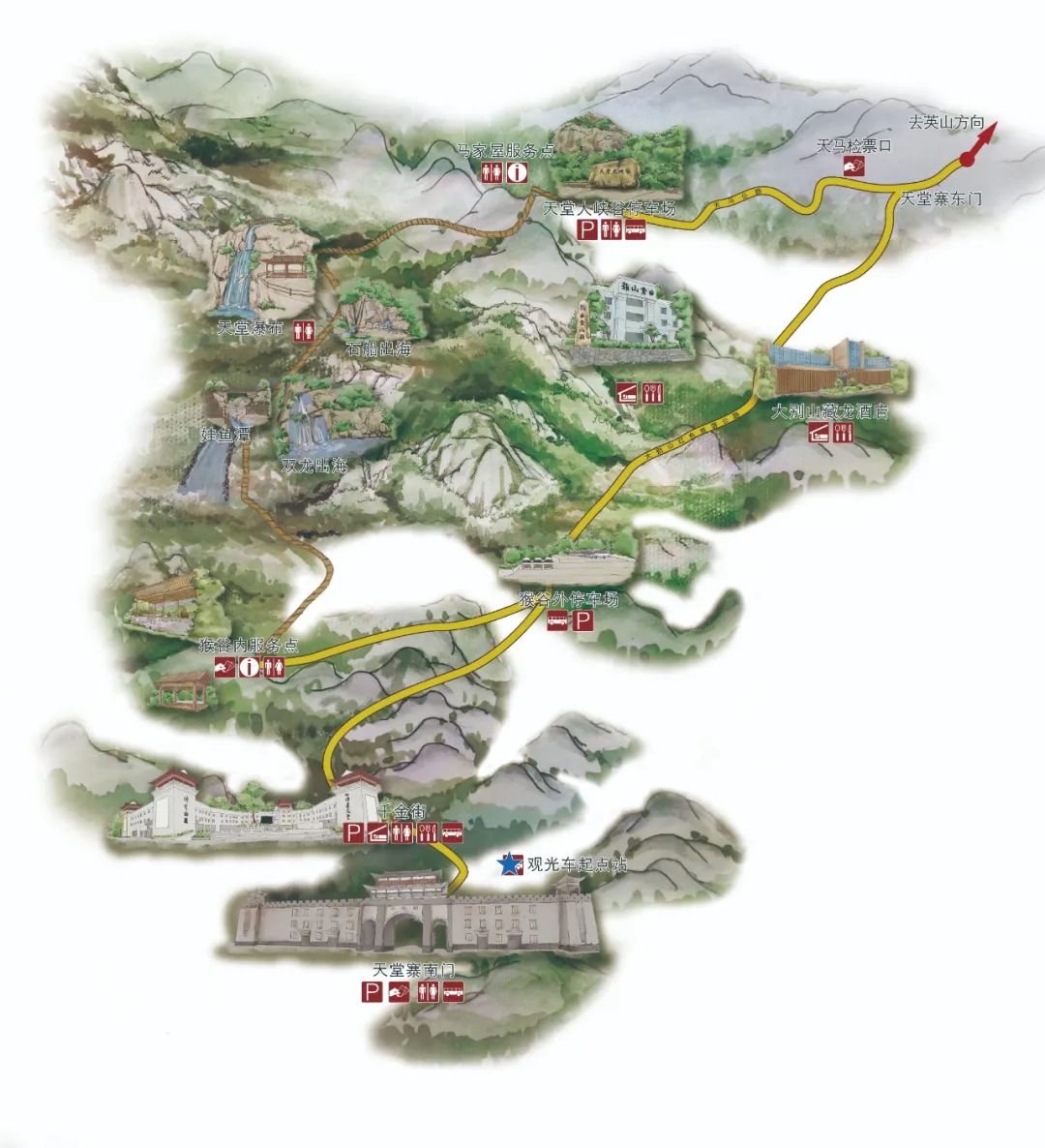 湖北天堂寨旅游攻略_施华洛世奇项链调节_斑马背景墙壁画