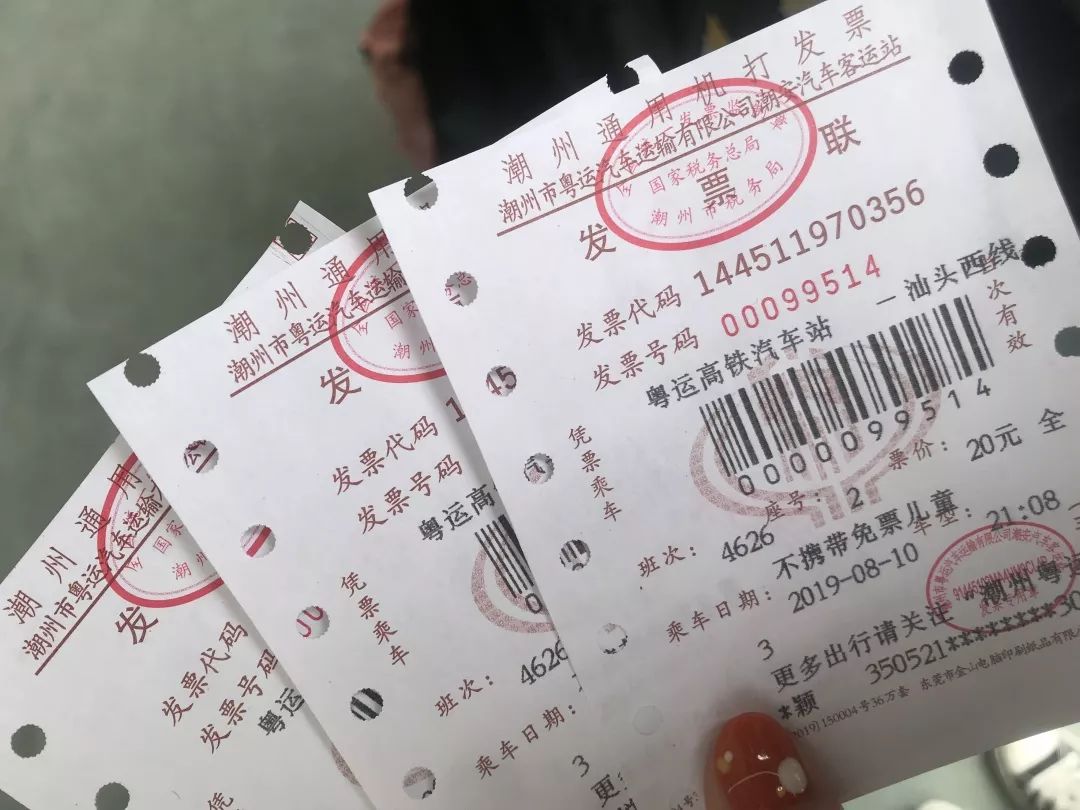 广州两日旅游攻略_广洲旅游攻略_“广州旅游攻略景点必去”