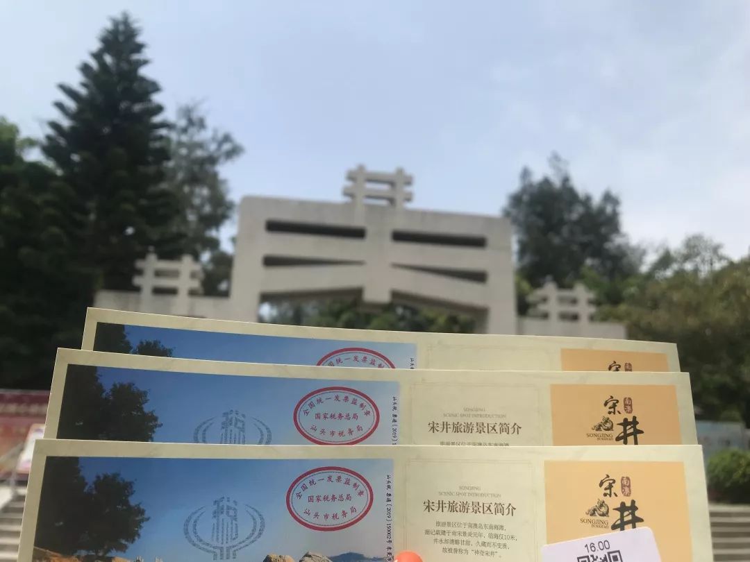 广洲旅游攻略_“广州旅游攻略景点必去”_广州两日旅游攻略