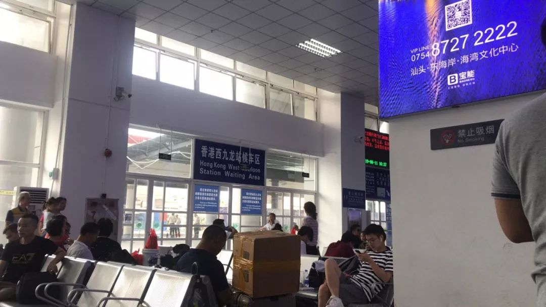 广州两日旅游攻略_“广州旅游攻略景点必去”_广洲旅游攻略