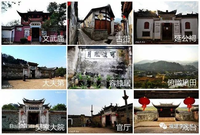 福建清流灵台山景点_清流灵台山旅游攻略_清流灵台山旅游指南