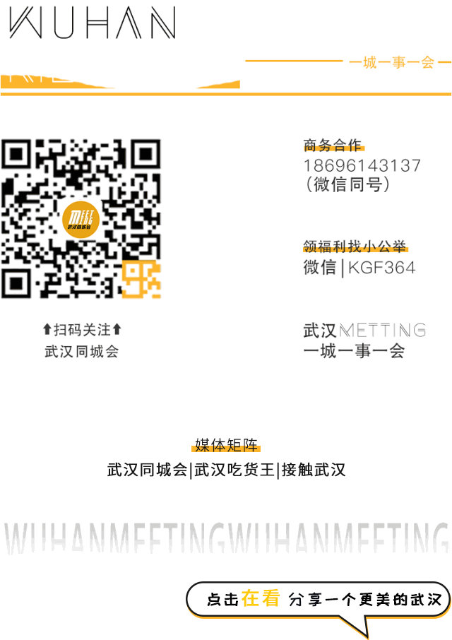 江夏梁子湖旅游攻略-江夏区梁子湖风景区建设规划(图60) 江夏区梁子湖风景区建设规划_江夏梁子湖旅游攻略_江夏梁子湖自驾风景