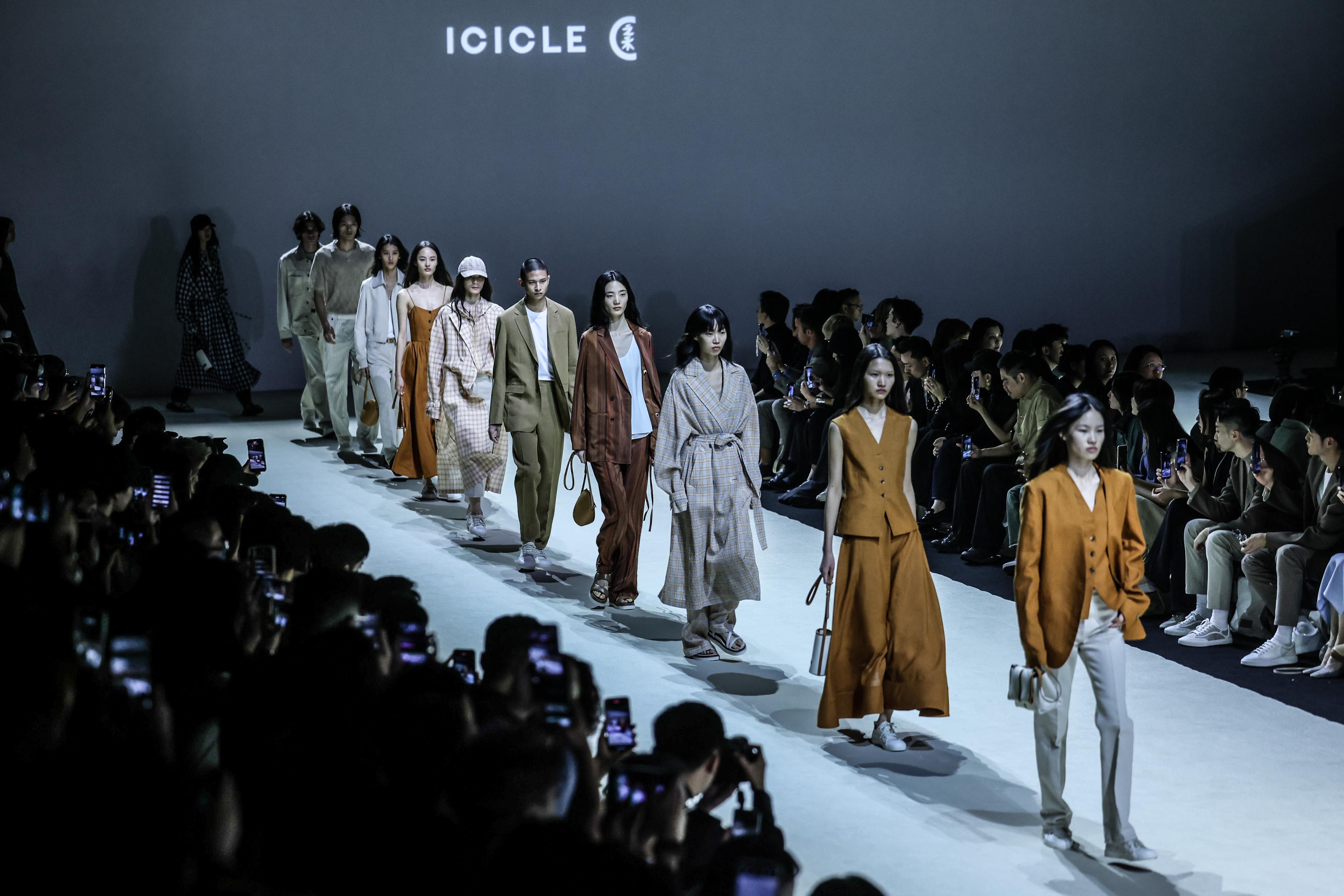 上海亚洲时尚盛典-亚洲时尚品牌盛典(图13) 上海亚洲时尚盛典_2021上海亚洲时尚盛典_亚洲时尚品牌盛典