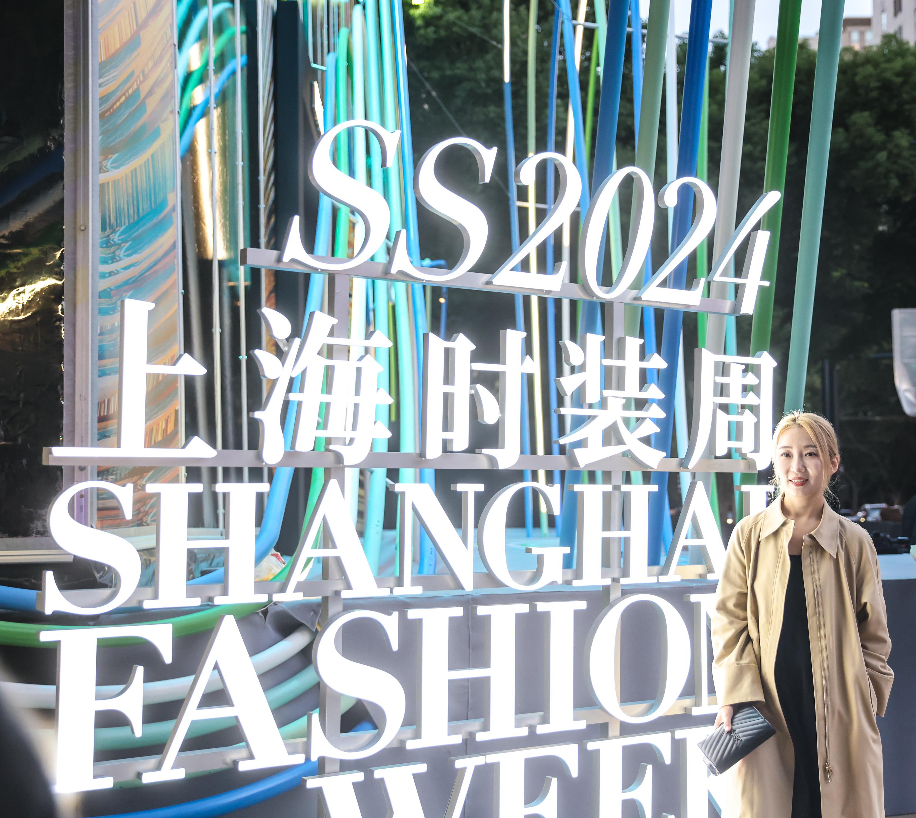 上海亚洲时尚盛典-亚洲时尚品牌盛典(图10) 2021上海亚洲时尚盛典_上海亚洲时尚盛典_亚洲时尚品牌盛典