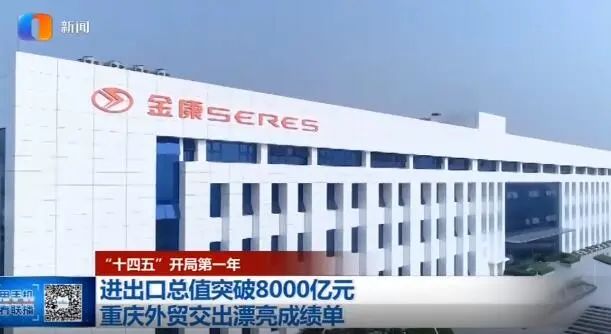 冷暖人生重庆时尚频道_重庆时尚冷暖人生全集_重庆时尚频道直播冷暖人生