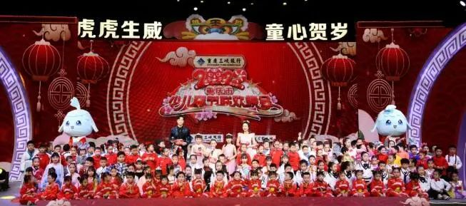重庆时尚频道直播冷暖人生_冷暖人生重庆时尚频道_重庆时尚冷暖人生全集