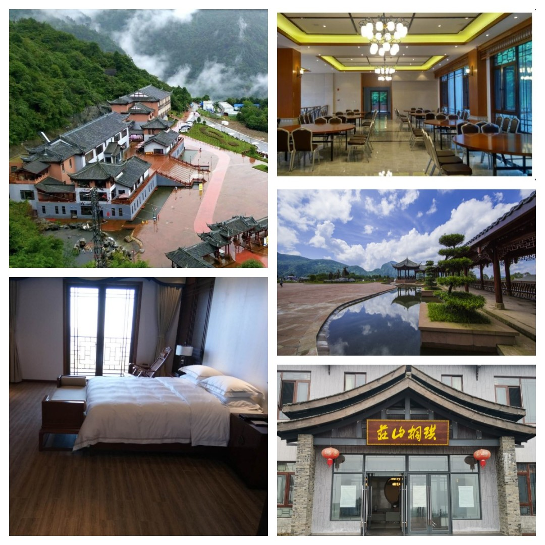 峨眉山景区老年人门票优惠政策_峨眉山老年人旅游攻略_峨眉山老年人怎么玩