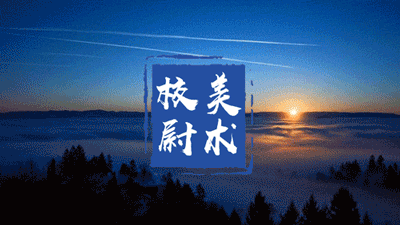 时尚化妆师就业方向_化妆就业时尚方向师资怎么样_时尚类化妆师