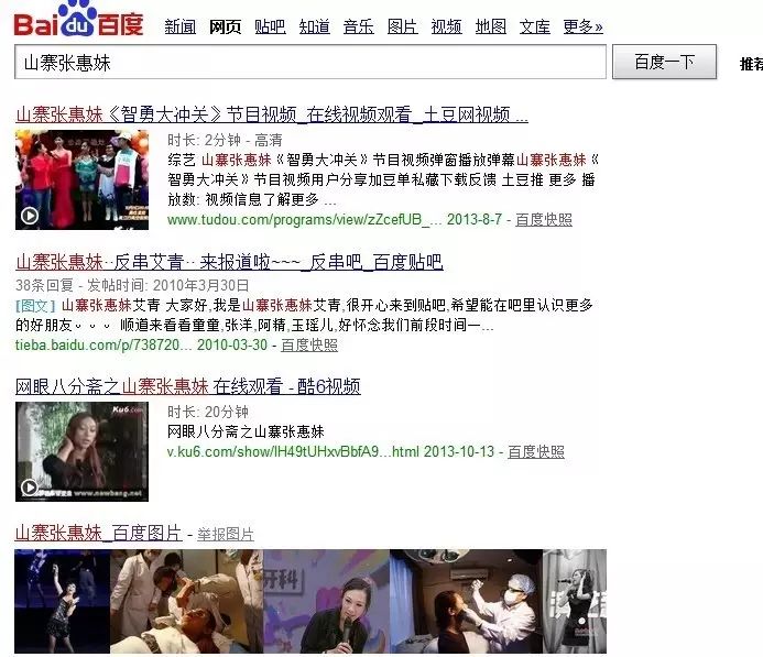 冷暖人生重庆时尚频道_重庆时尚频道直播冷暖人生_重庆时尚频道栏目《冷暖人生》