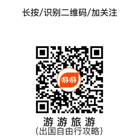 马来西亚攻略旅游自由行_马来西亚攻略旅游攻略价格表_马来西亚 旅游攻略