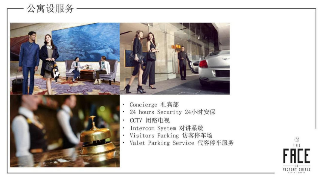 马来西亚攻略旅游攻略价格表_马来西亚 旅游攻略_马来西亚旅游景点攻略
