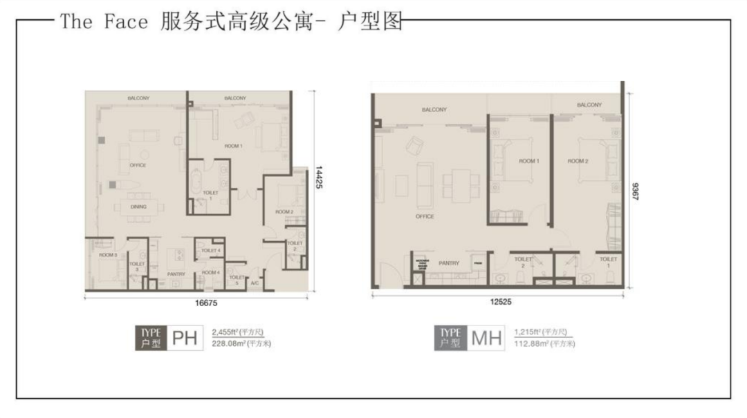 马来西亚 旅游攻略_马来西亚攻略旅游攻略价格表_马来西亚旅游景点攻略