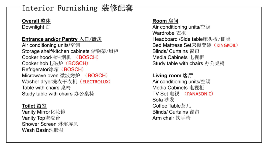 马来西亚 旅游攻略_马来西亚攻略旅游攻略价格表_马来西亚旅游景点攻略