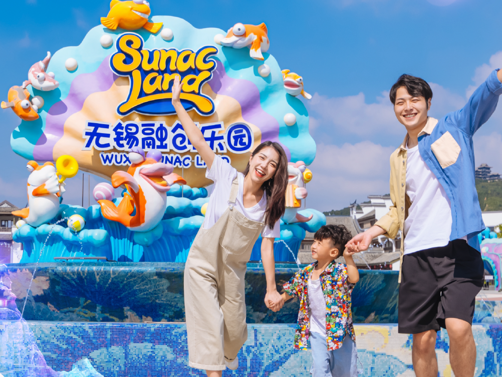 无锡影视城旅游攻略_无锡景点影视基地_无锡影视基地一日游