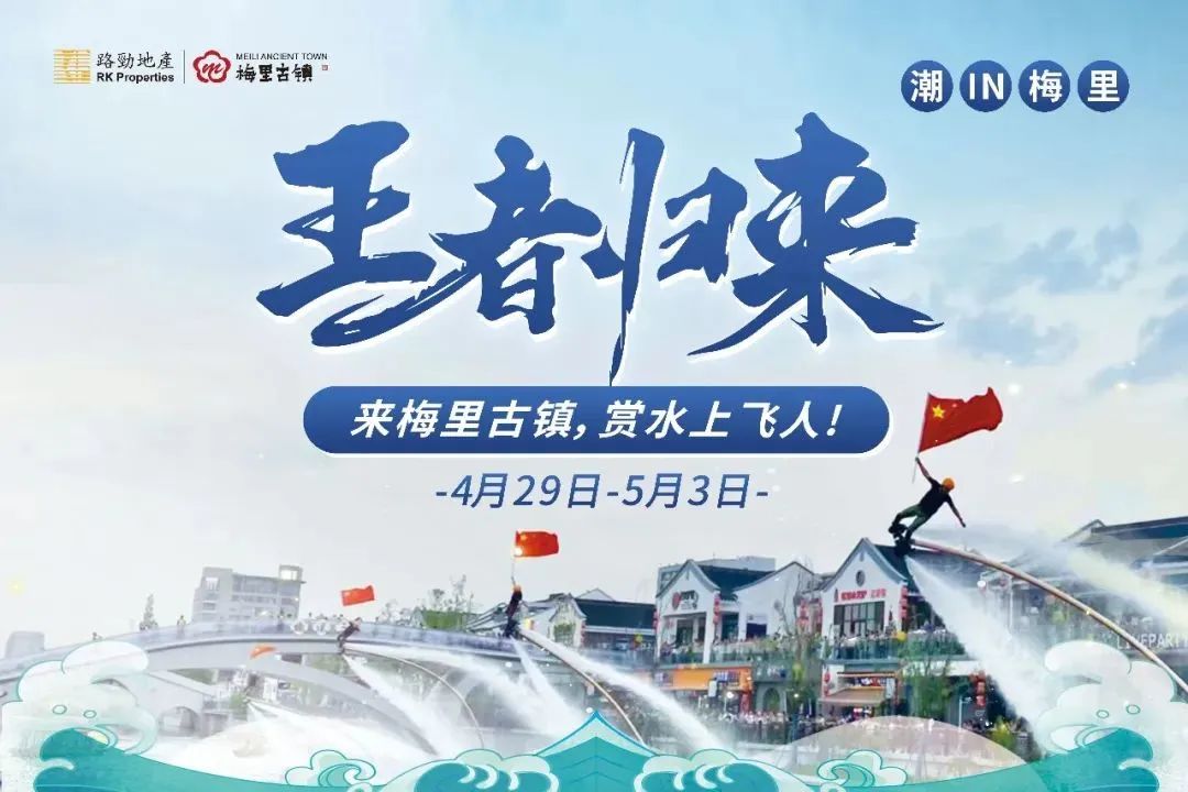 无锡景点影视基地_无锡影视城旅游攻略_无锡影视基地一日游