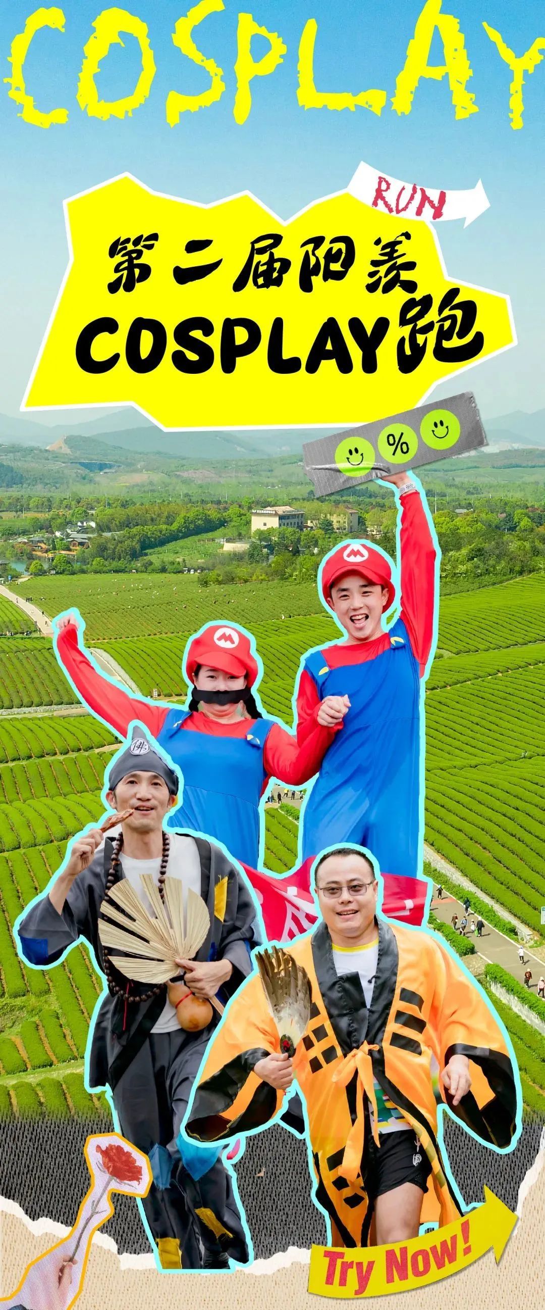 无锡影视城旅游攻略_无锡影视基地一日游_无锡景点影视基地