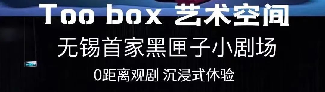 无锡影视城旅游攻略_无锡景点影视基地_无锡影视基地一日游