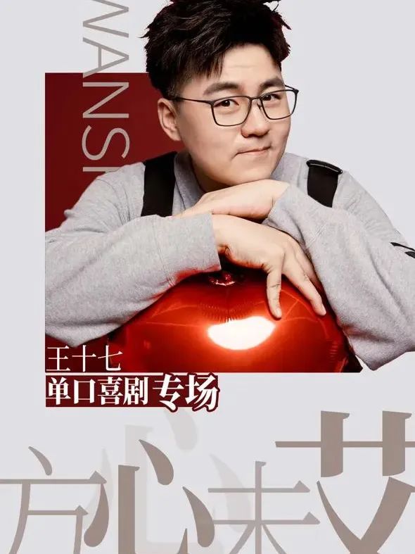 无锡影视城旅游攻略_无锡景点影视基地_无锡影视基地一日游