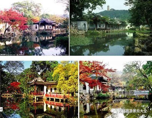 无锡影视基地一日游_无锡影视城旅游攻略_无锡景点影视基地