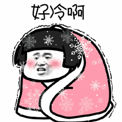 时尚酷女生图片_时尚酷酷女孩图片_酷时尚女生图片唯美